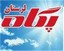 پگاه لرستان
